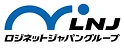 ロジネットジャパングループ