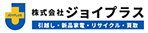株式会社ジョイプラス